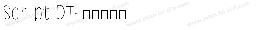 Script DT字体转换